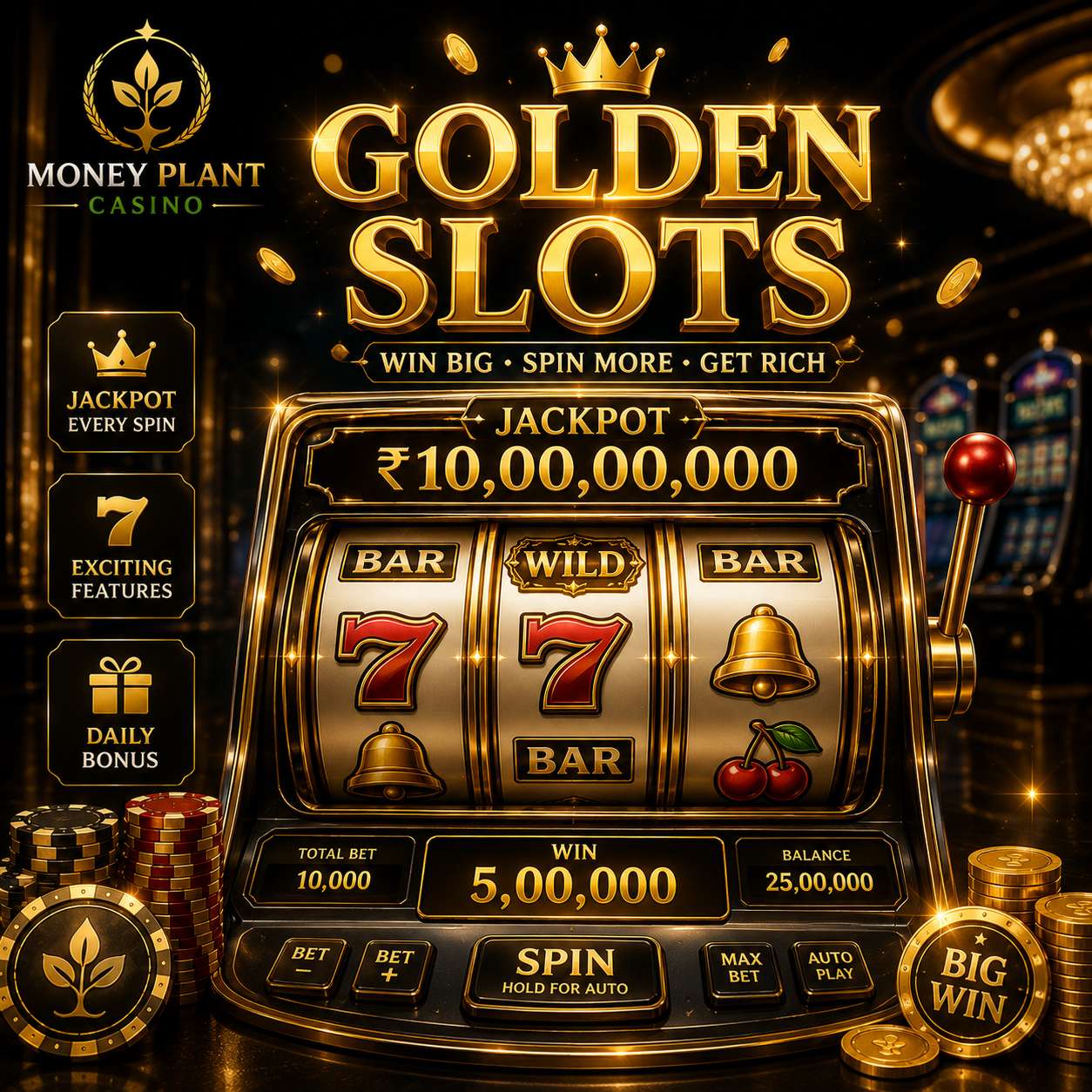 Slots